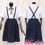 吊りスカート制服セット　ＢＩＧ(衣装・コスチューム)