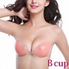 美しくバストメイクする100%シリコンブラ Bカップ